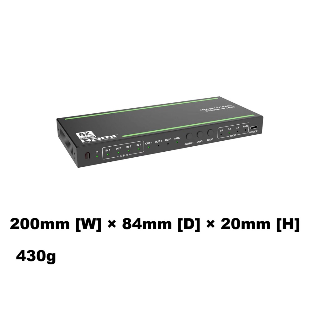 HDMI2.1 Switcher 4x1 7.1 Audio - Hdmi Audio Extractor Earc 7.1 recensie en prijs